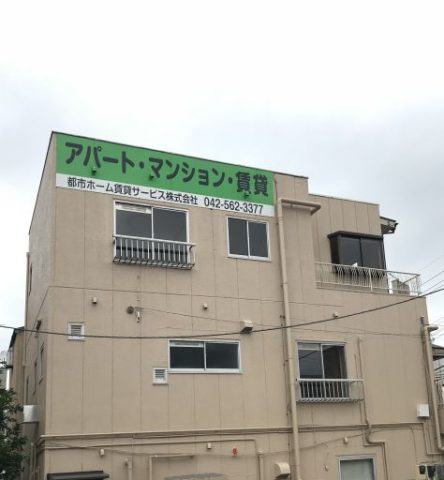 ブログ始めました。